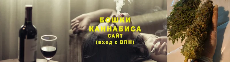 дарк нет наркотические препараты  Вилюйск  МАРИХУАНА THC 21% 